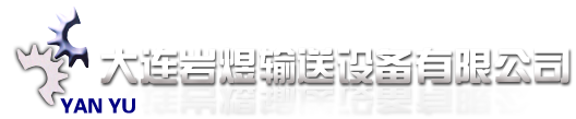 靖西网